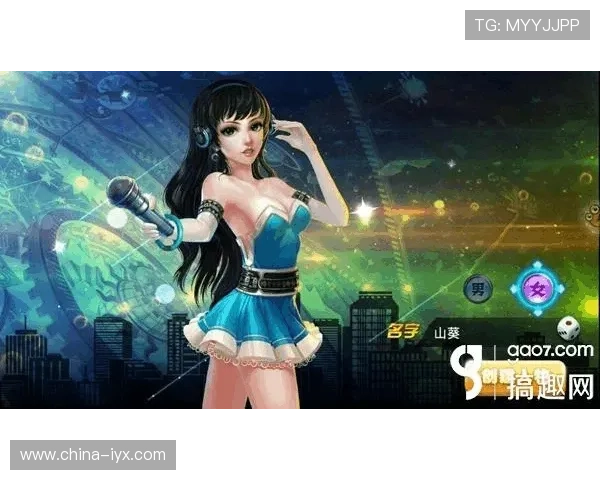 爱游戏官方登录入口官方入口更新公告，第一时间掌握最新登录信息