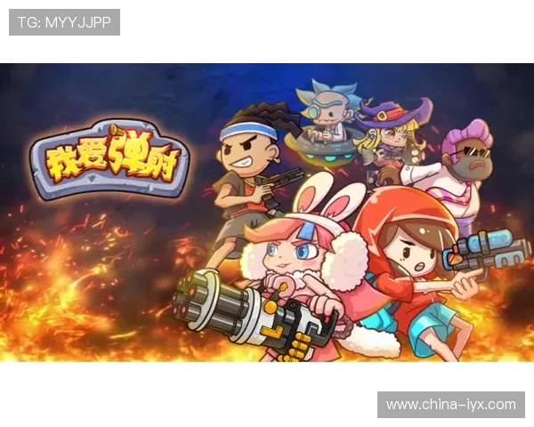 爱游戏官网下载登录常见问题解答，解决你的使用疑问提升体验感