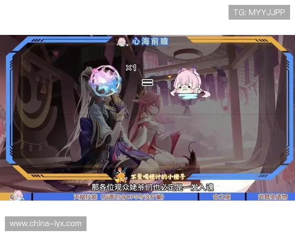 爱游戏官网进入后常见错误及应对措施全面解析