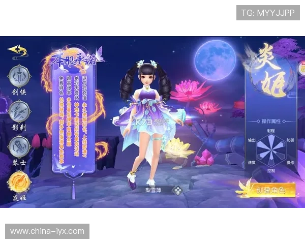 爱游戏平台官网最新版本下载安装指南，全面解析游戏资源与更新内容