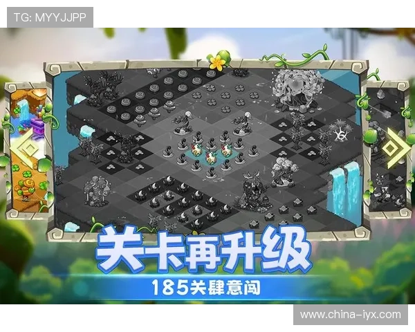 爱游戏平台app入口官方公告最新动态，第一时间掌握平台最新资讯