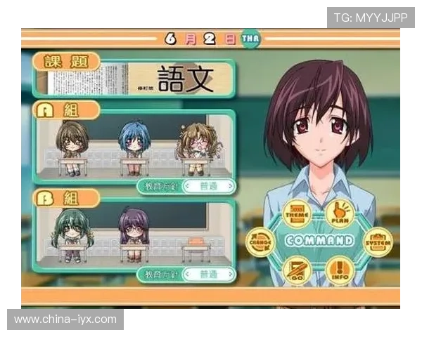 恋爱游戏网官网官方平台，安全稳定的游戏下载环境与优质的客户服务保障